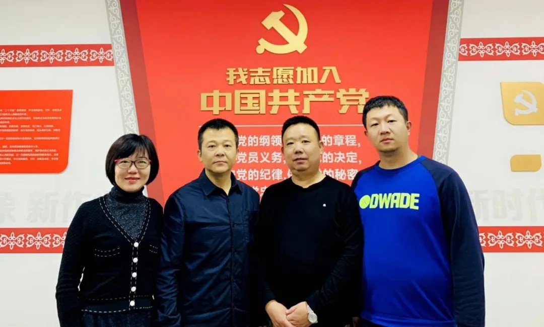 驻村.webp.jpg 驻村.webp.jpg