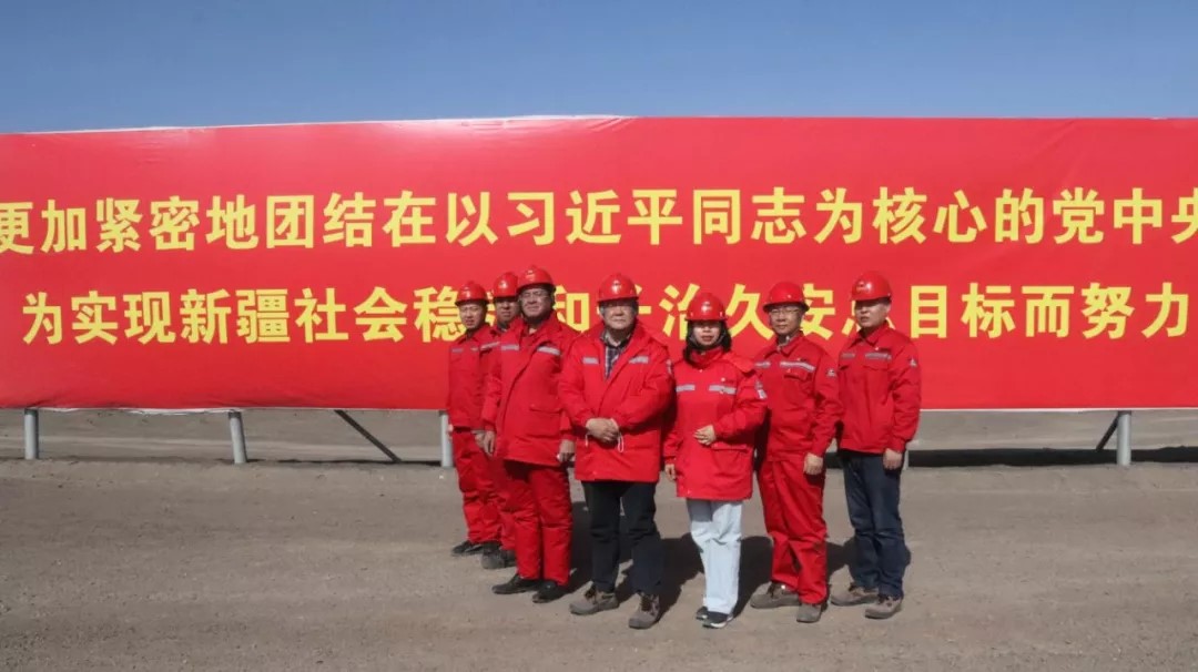 哈密分公司.webp.jpg 哈密分公司.webp.jpg